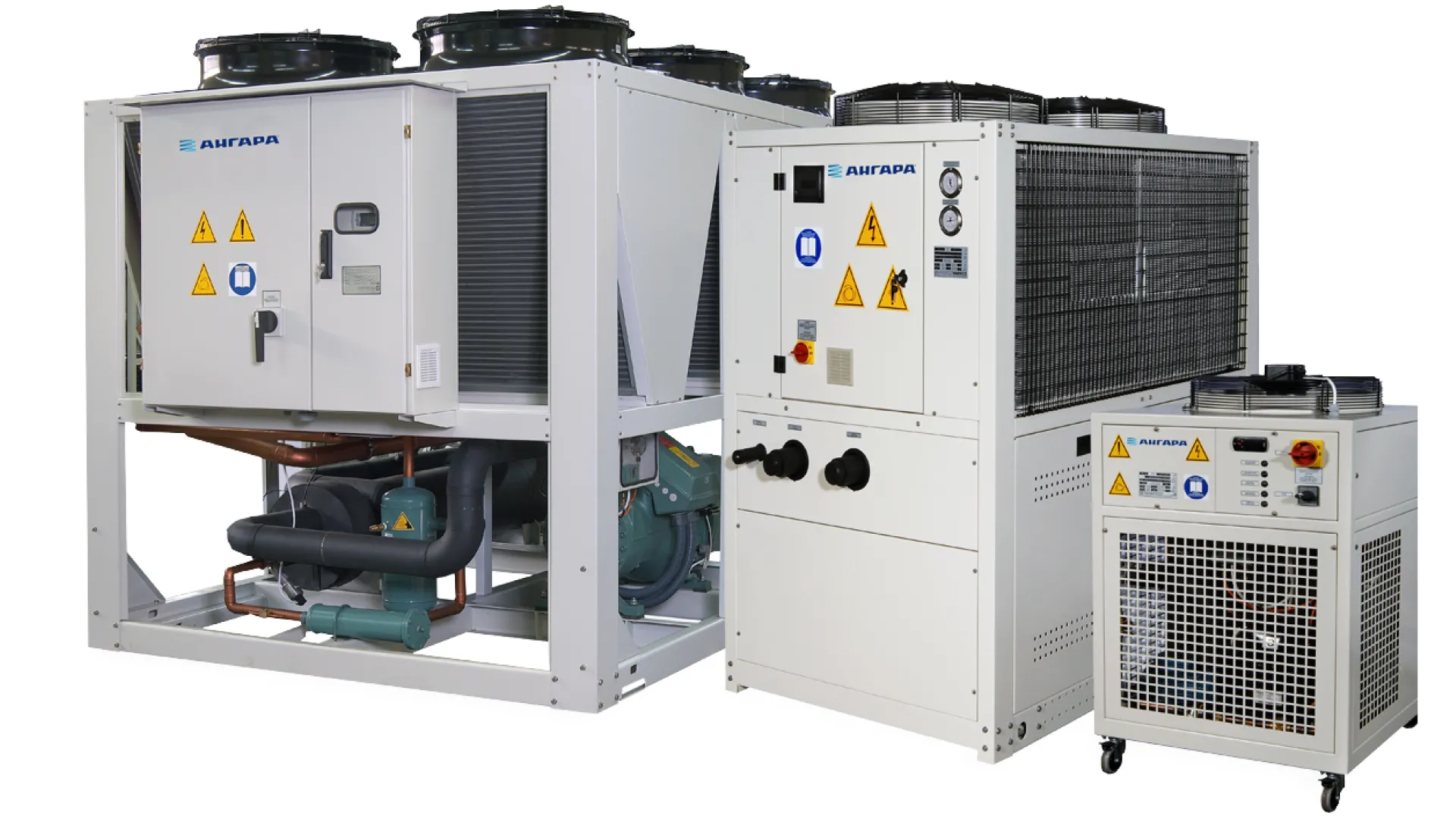 Чиллер фреоновый